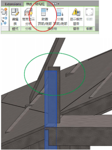 Revit柱與屋頂?shù)倪B接方式 - BIM,Reivt中文網(wǎng)