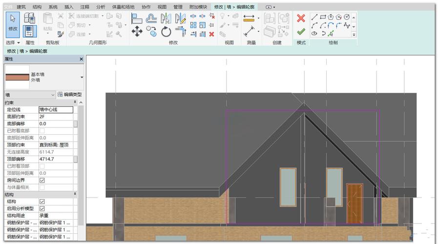 Revit頂部附著工具 - BIM,Reivt中文網(wǎng)