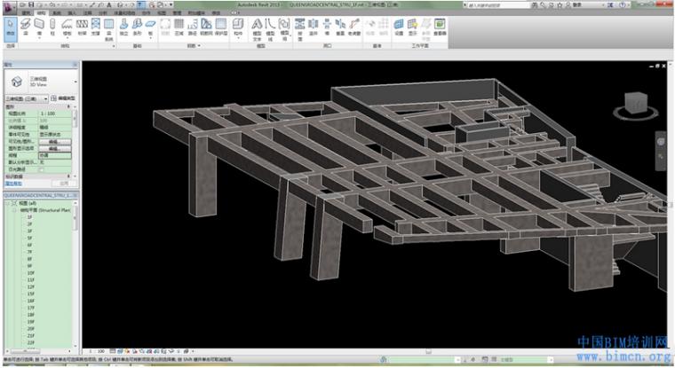 使用Revit軟件創(chuàng)建柱 - BIM,Reivt中文網(wǎng)