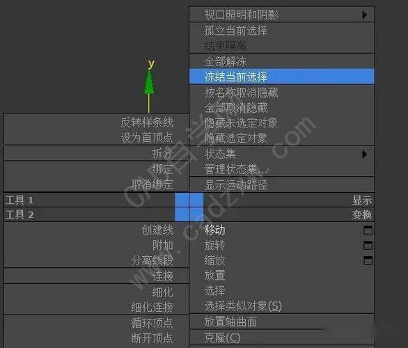 如何在3Dmax中打開CAD圖紙 - BIM,Reivt中文網(wǎng)