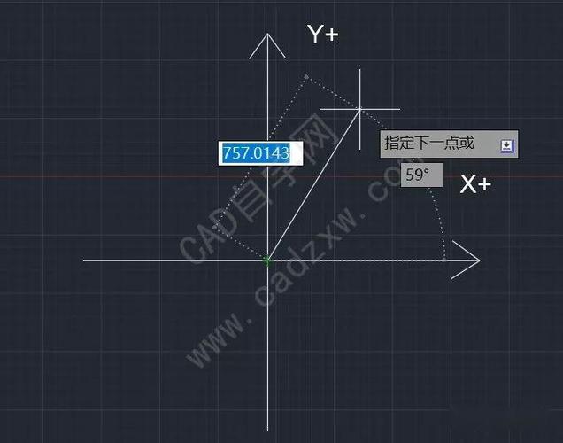 CAD2023點坐標的使用指南 - BIM,Reivt中文網(wǎng)