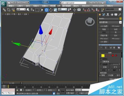 如何在3Dmax中制作逼真的木頭裂痕效果 - BIM,Reivt中文網(wǎng)