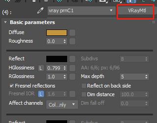 將Raytrace材質(zhì)轉(zhuǎn)換為VrayMtl材質(zhì)的最佳方法是什么？ - BIM,Reivt中文網(wǎng)