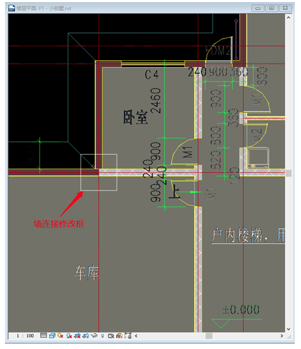 如何處理Revit墻體的重疊 - BIM,Reivt中文網(wǎng)