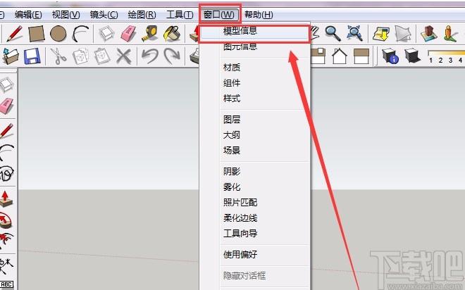 如何在Su工具欄上添加常用工具？掌握SketchUp顯示工具的技巧 - BIM,Reivt中文網(wǎng)