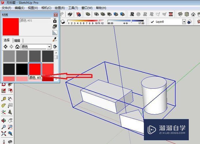 如何在SketchUp中創(chuàng)建群組？ - BIM,Reivt中文網(wǎng)