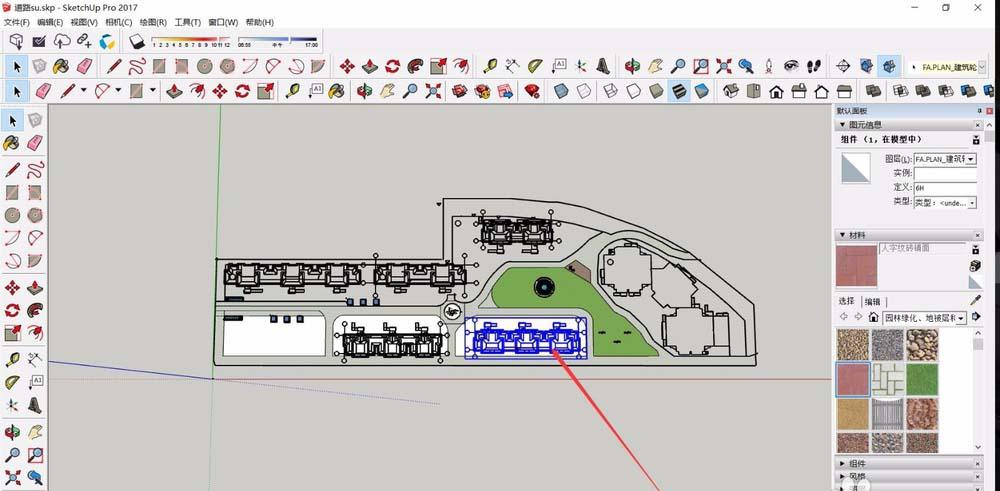 如何在SketchUp中創(chuàng)建群組？ - BIM,Reivt中文網(wǎng)