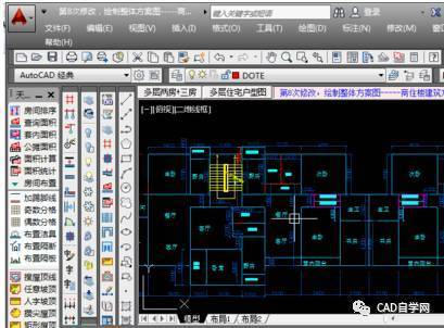 如何在CAD中打開(kāi)和關(guān)閉天正建筑工具欄？ - BIM,Reivt中文網(wǎng)