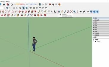 SketchUp教程 | 如何在SU草圖大師中實(shí)現(xiàn)攝像機(jī)視角的移動(dòng)？