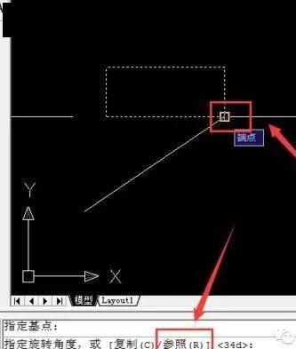 如何在CAD2023中進(jìn)行角度旋轉(zhuǎn) - BIM,Reivt中文網(wǎng)