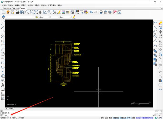 如何在CAD2023中復制對象并保持一定距離 - BIM,Reivt中文網