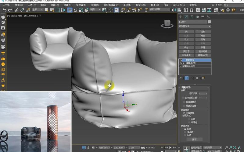 3DMAX技巧：如何實(shí)現(xiàn)沙發(fā)轉(zhuǎn)折處的褶皺效果 - BIM,Reivt中文網(wǎng)