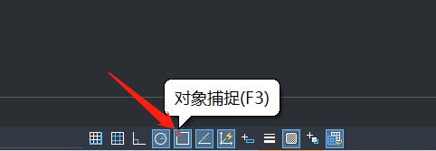 CAD2023對象移動技巧：掌握位移工具，輕松實現(xiàn)移動操作 - BIM,Reivt中文網(wǎng)