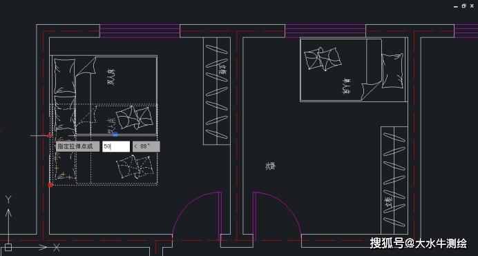 如何在CAD2023中將對(duì)象移至所需位置 - BIM,Reivt中文網(wǎng)