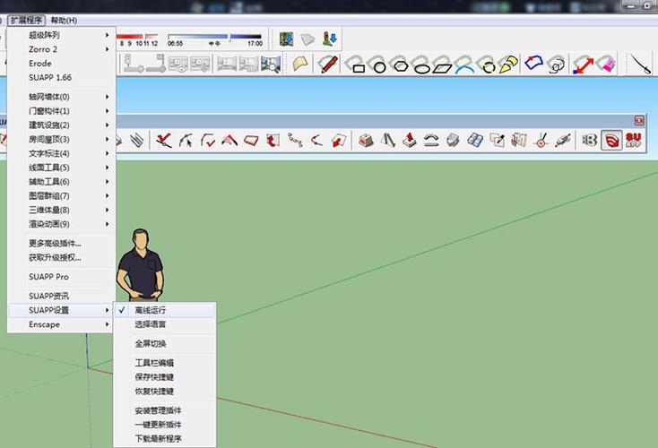 如何快速連接sketchup中的多條短線形成完整的面域 - BIM,Reivt中文網(wǎng)