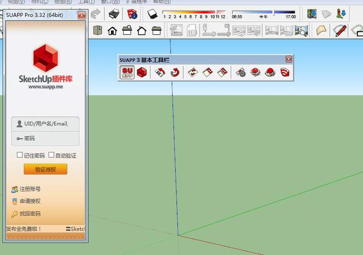 如何快速連接sketchup中的多條短線形成完整的面域 - BIM,Reivt中文網(wǎng)