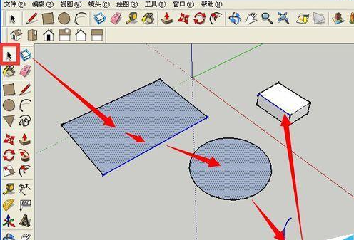 Sketchup選擇物體的操作技巧 - BIM,Reivt中文網(wǎng)