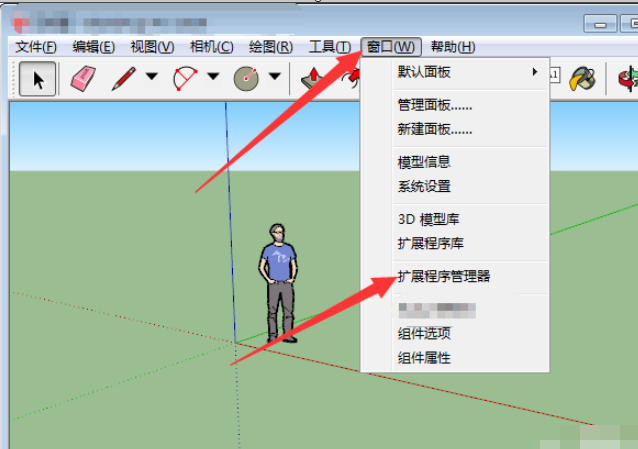 SketchUp教程 | 什么是rbz？如何安裝SketchUp插件