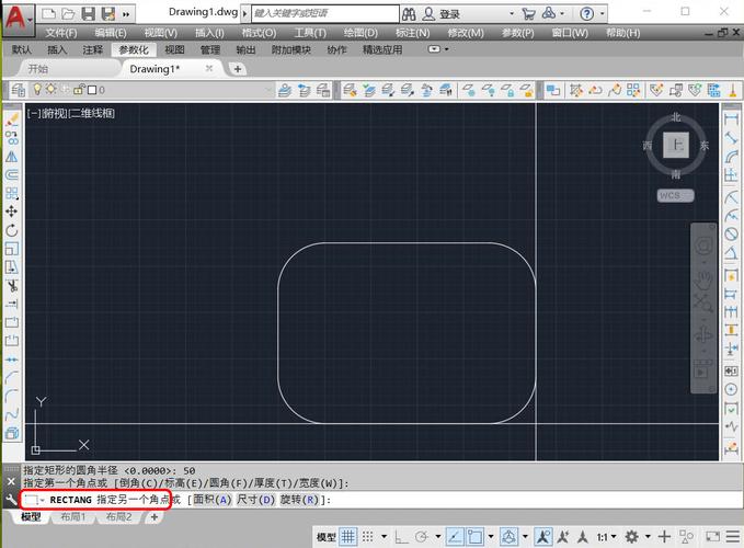 如何給CAD2023中的矩形添加圓角？ - BIM,Reivt中文網(wǎng)