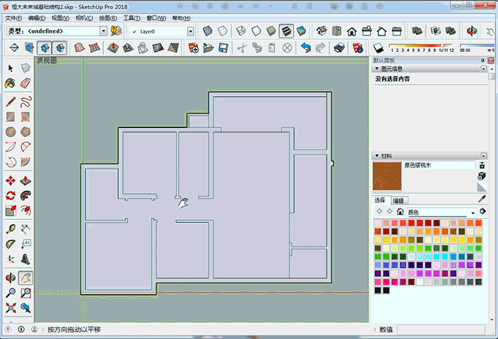 使用SketchUp設計軟件創(chuàng)建墻體的方法 - BIM,Reivt中文網(wǎng)