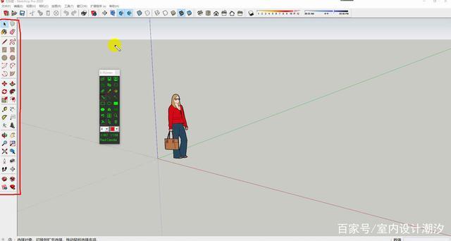 使用SketchUp設計軟件創(chuàng)建墻體的方法 - BIM,Reivt中文網(wǎng)