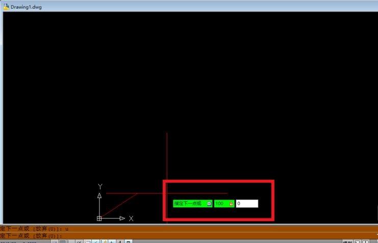 如何使用CAD2023根據(jù)已知面積創(chuàng)建矩形 - BIM,Reivt中文網(wǎng)