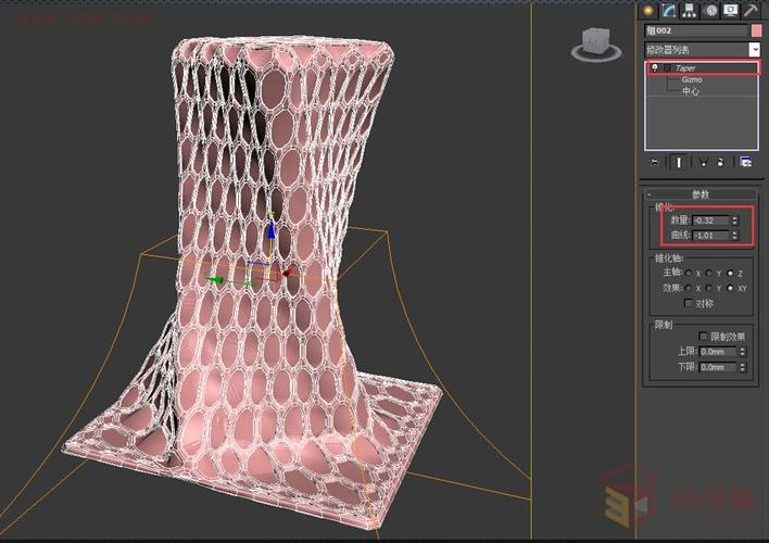 如何使用3Dmax制作復(fù)雜形狀的網(wǎng)格 - BIM,Reivt中文網(wǎng)