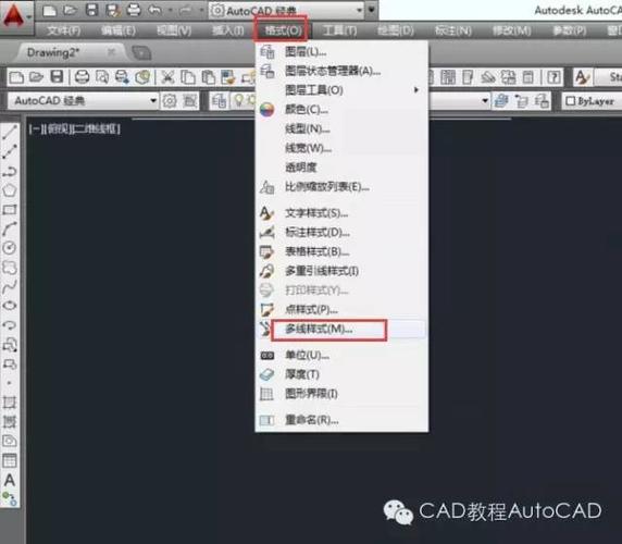 如何在CAD2023中設(shè)置多段線的半寬模式 - BIM,Reivt中文網(wǎng)