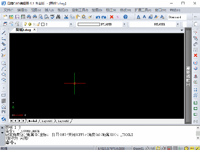 如何在CAD2023中放棄畫錯的直線 - BIM,Reivt中文網(wǎng)