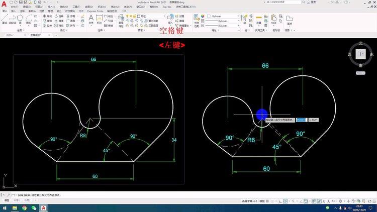 如何使用CAD2023創(chuàng)建相切、相切并帶有半徑的圓形 - BIM,Reivt中文網(wǎng)