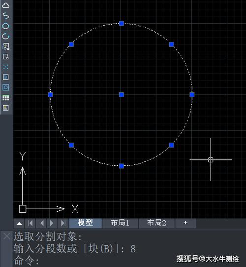 CAD2023中如何使用圓心和直徑繪制圓 - BIM,Reivt中文網(wǎng)