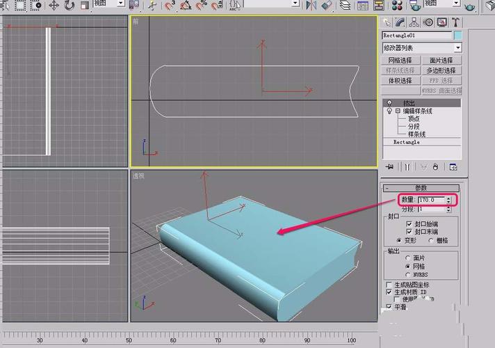 如何在3dmax中快速建立逼真的三維書籍模型？ - BIM,Reivt中文網(wǎng)