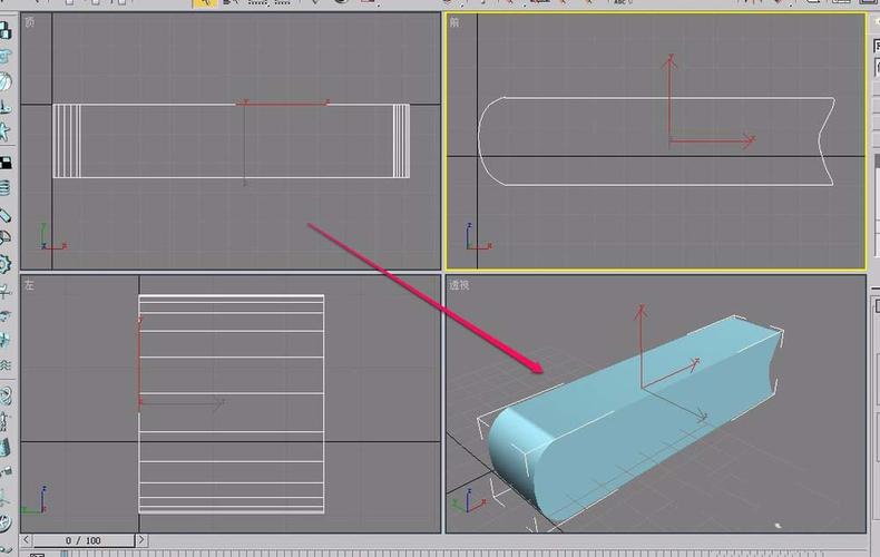 如何在3dmax中快速建立逼真的三維書籍模型？ - BIM,Reivt中文網(wǎng)