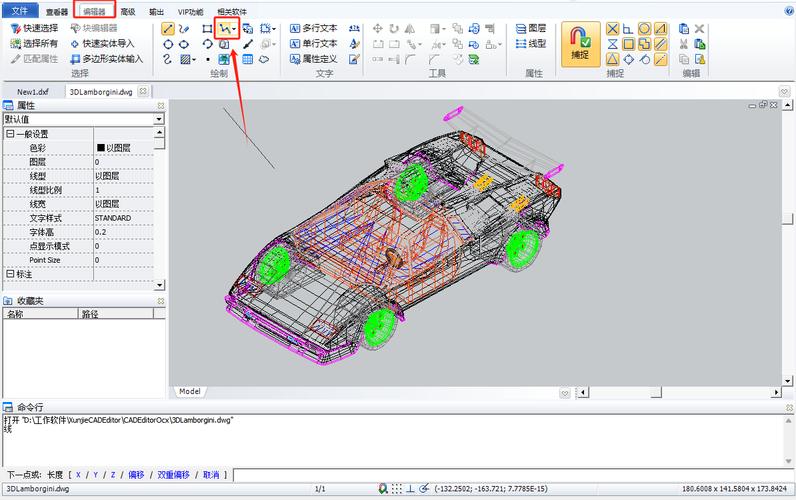 CAD2023多段線工具的高效使用方式 - BIM,Reivt中文網(wǎng)