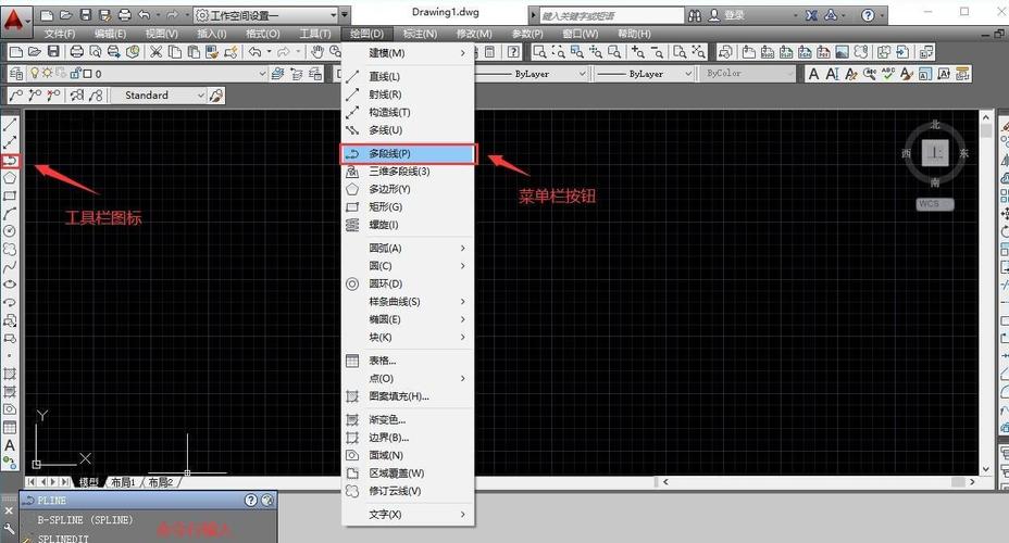 CAD2023多段線工具的高效使用方式 - BIM,Reivt中文網(wǎng)