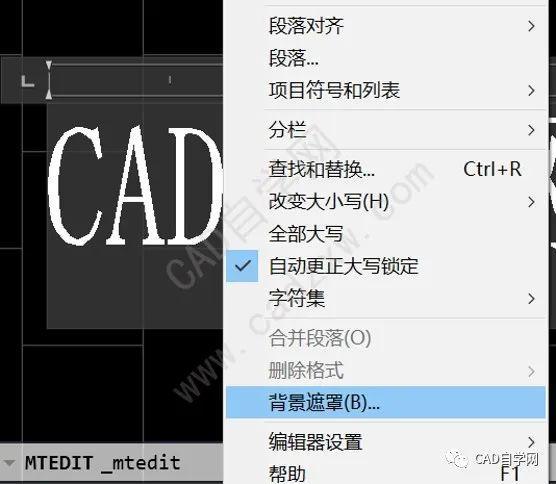 如何有效使用CAD遮罩命令？ - BIM,Reivt中文網(wǎng)