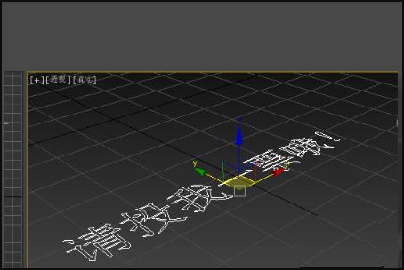 如何快速制作3D立體文字？探索3DMAX中立體字的建模技巧 - BIM,Reivt中文網(wǎng)