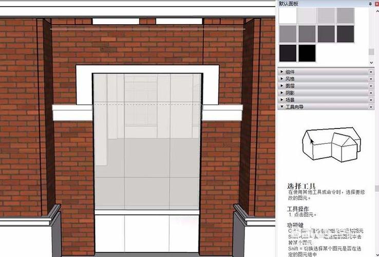 如何制作SU草圖大師門窗外框 - BIM,Reivt中文網(wǎng)