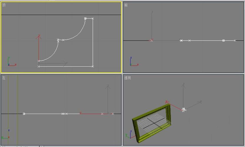 如何制作3DMax倒角剖面 - BIM,Reivt中文網(wǎng)