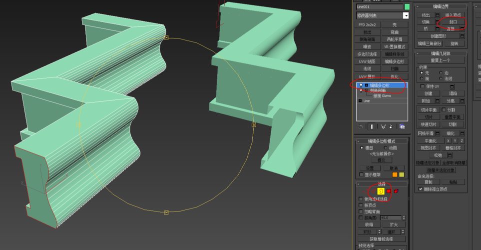 如何制作3DMax倒角剖面 - BIM,Reivt中文網(wǎng)