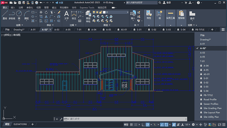 如何使用CAD2023的放棄功能 - BIM,Reivt中文網(wǎng)