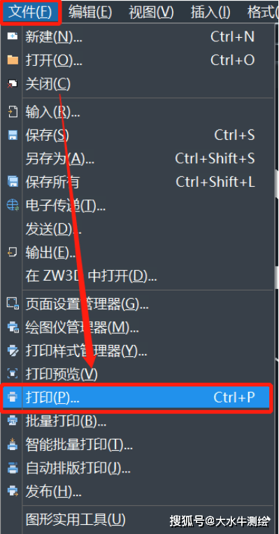 如何解決CAD打印中線寬缺失的問題？ - BIM,Reivt中文網(wǎng)