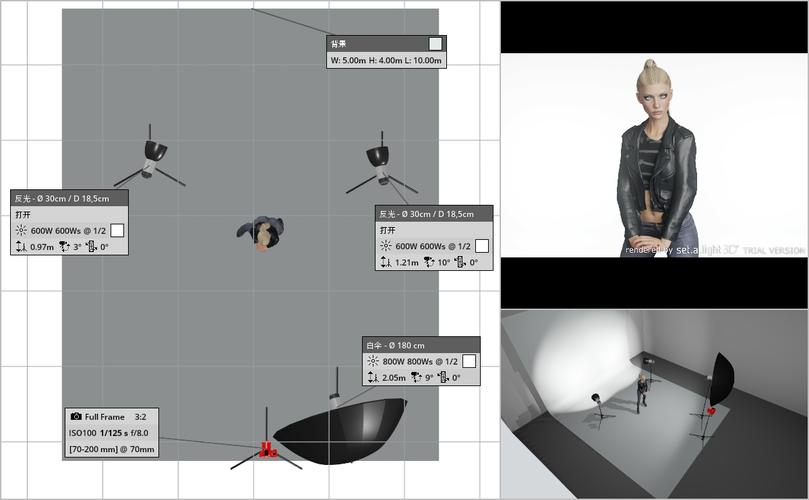 3DMAX軟件建模布光技巧揭秘 - BIM,Reivt中文網(wǎng)