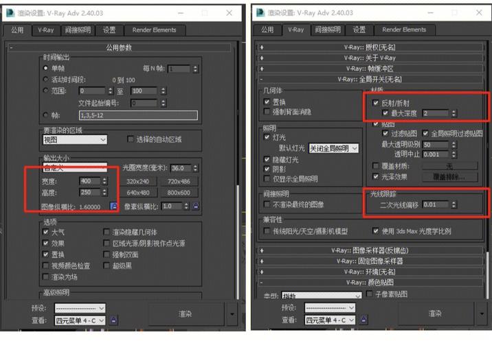 整理常用的3DMAX渲染材質(zhì)參數(shù) - BIM,Reivt中文網(wǎng)