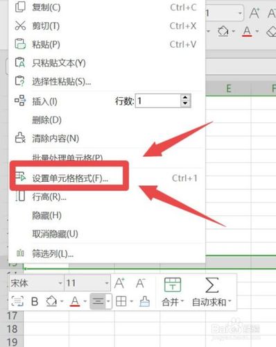 無法通過復制功能使Revit元素與選定標高對齊 - BIM,Reivt中文網(wǎng)