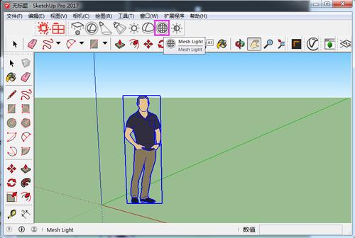 SketchUp教程 | 圖層工具在SketchUp中的使用方法