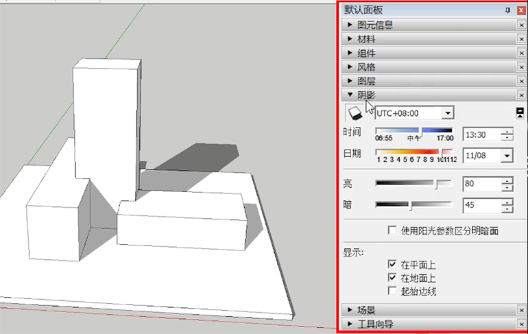 草圖大師的燈光繪制指南 - BIM,Reivt中文網(wǎng)