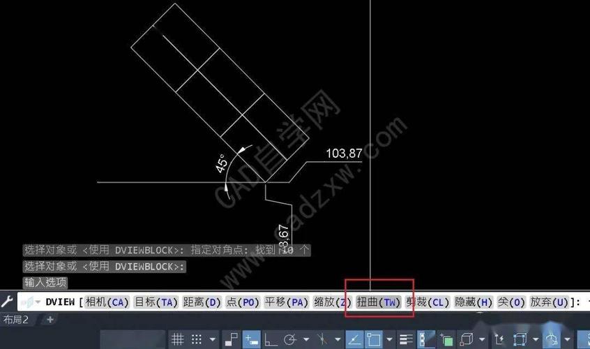 如何在CAD中旋轉圖形？CAD繪圖的圖形旋轉方法優(yōu)化提示： - BIM,Reivt中文網(wǎng)