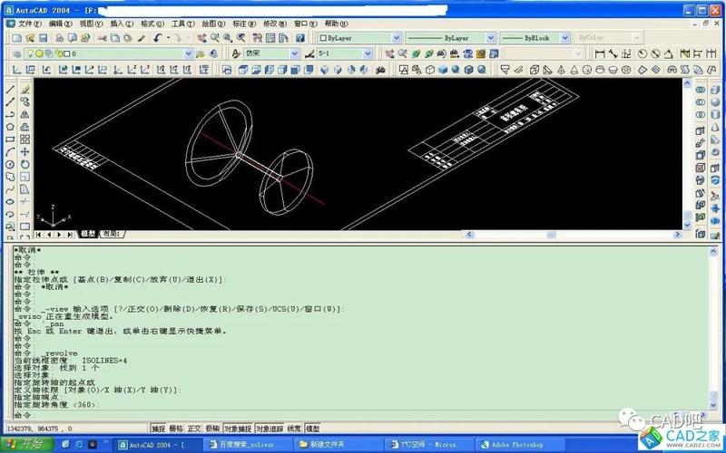 CAD2022多段體的使用方法解析 - BIM,Reivt中文網(wǎng)