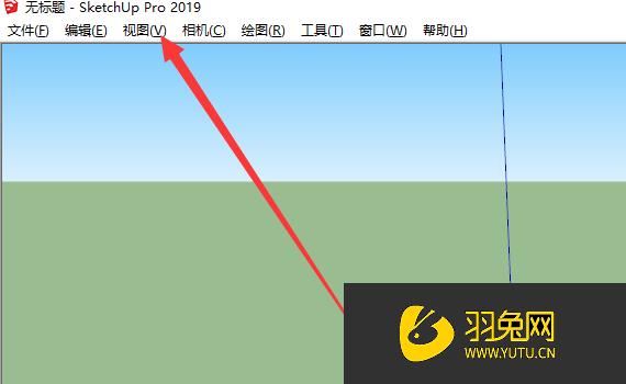 SketchUp草圖大師工具欄消失？如何恢復(fù)？ - BIM,Reivt中文網(wǎng)